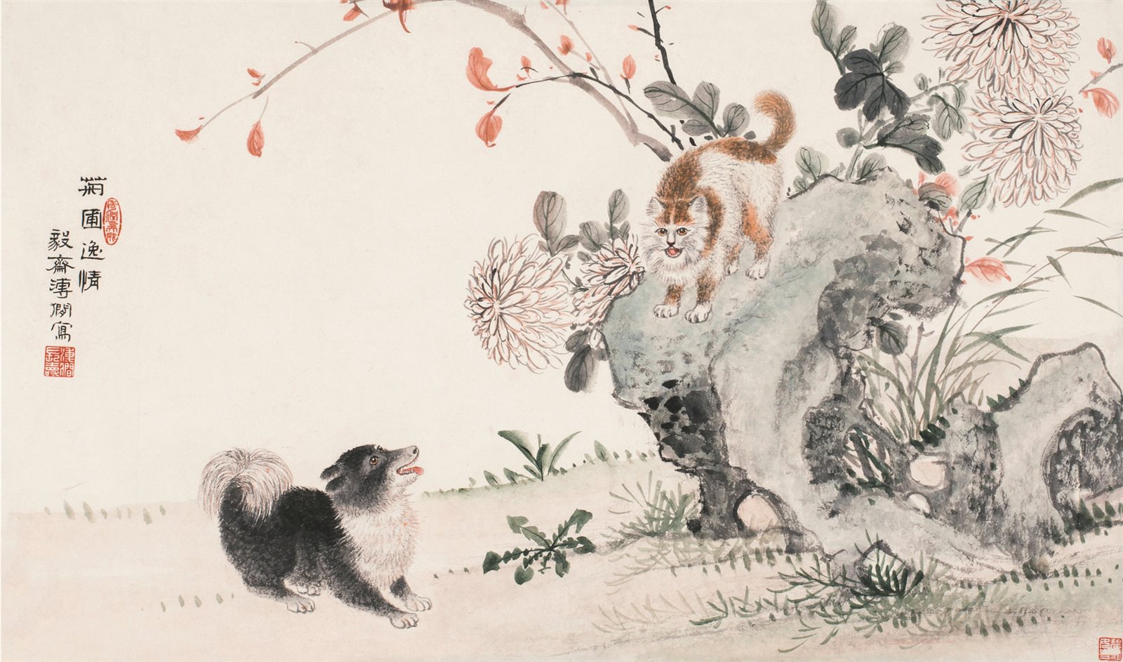 菊圃逸情