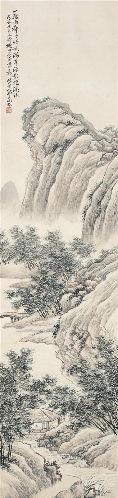 竹屿溪声