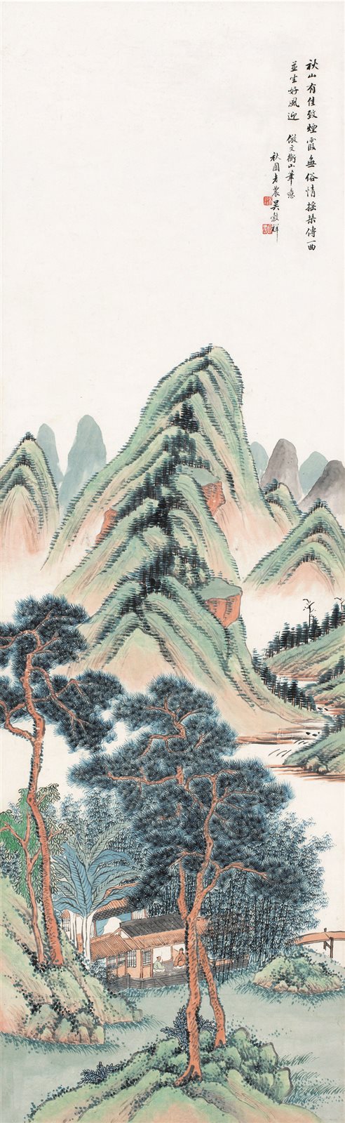 溪山琴韵