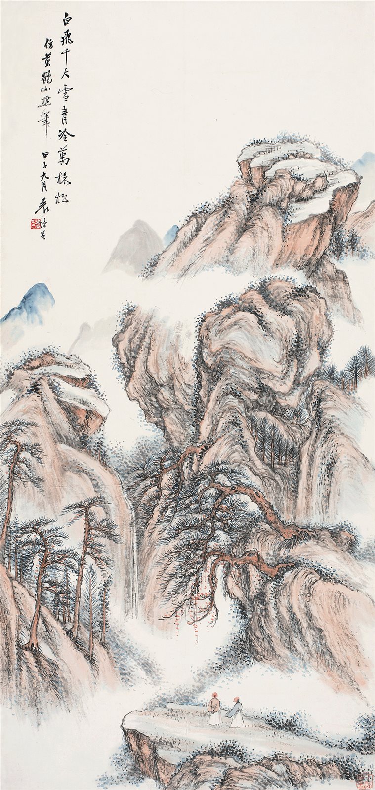 松荫观瀑