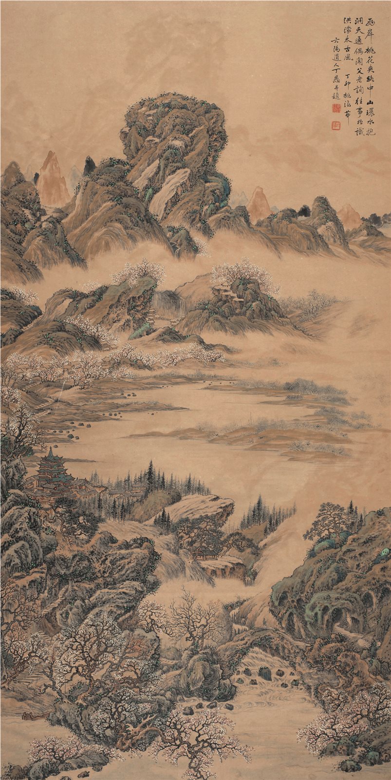 桃花源