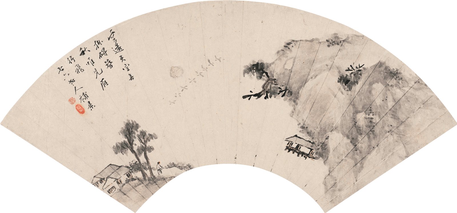 云远雁飞