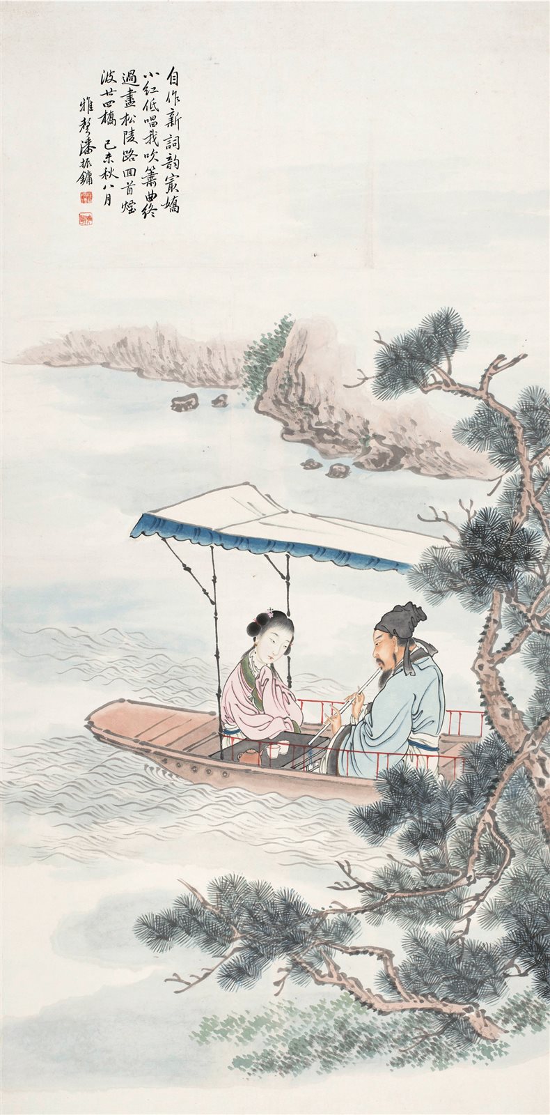 低唱吹箫图