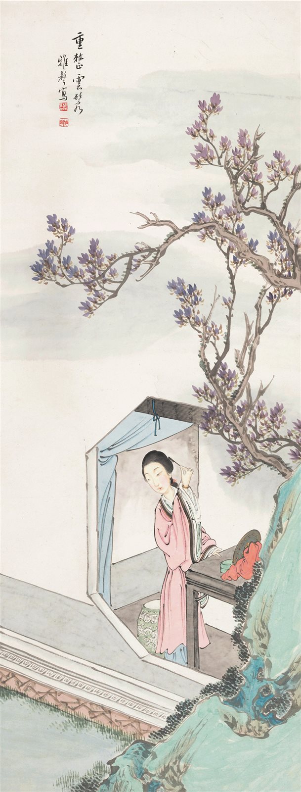 重整云鬓