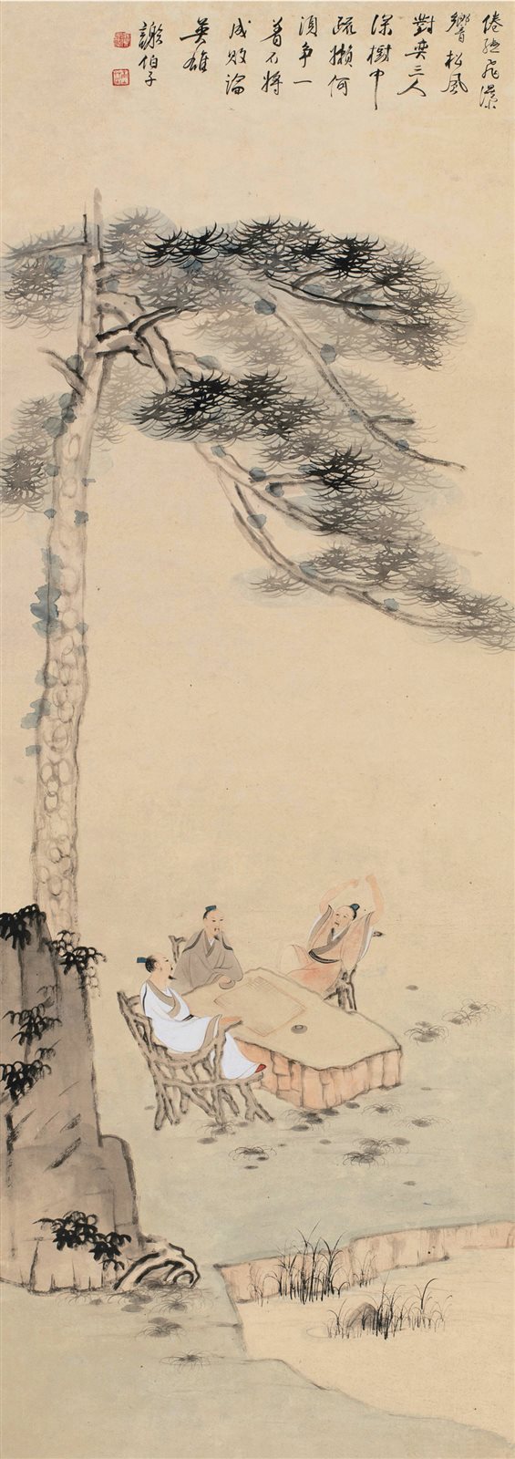 松风对弈