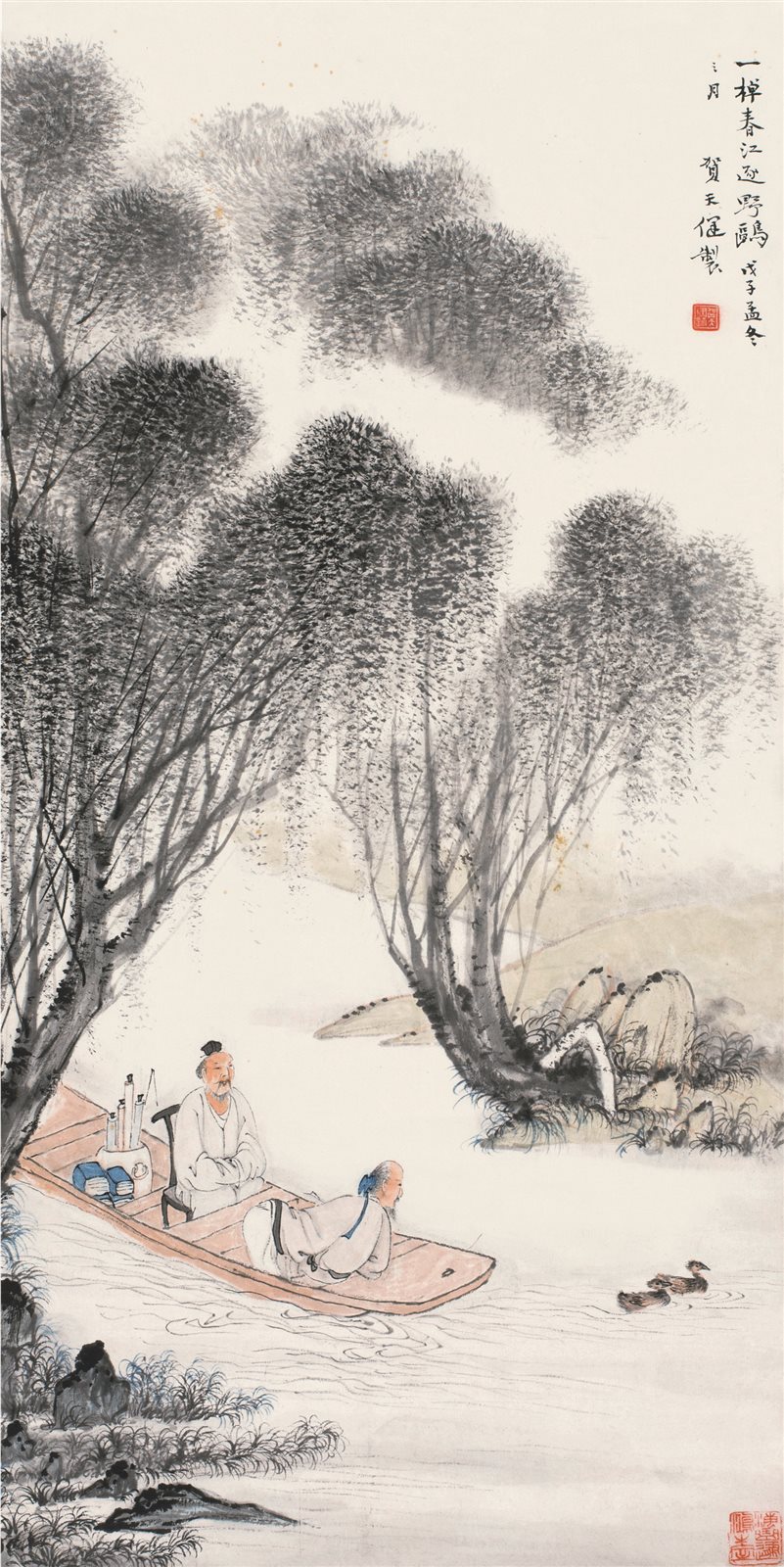 春江逐鸥