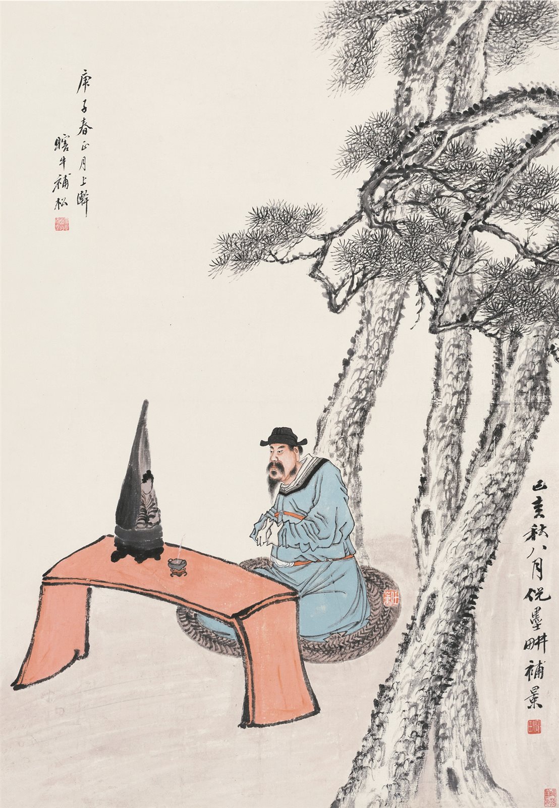 松荫禅定图
