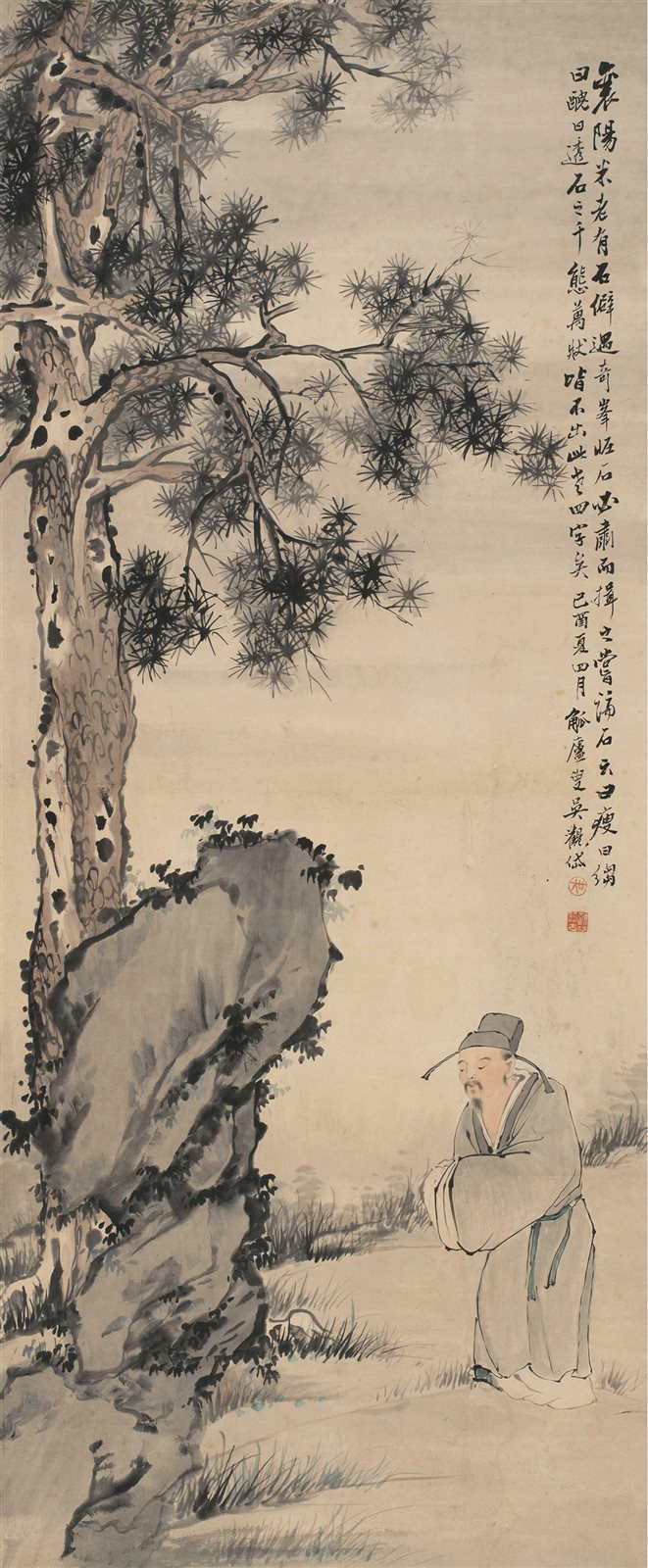 米老敬石图