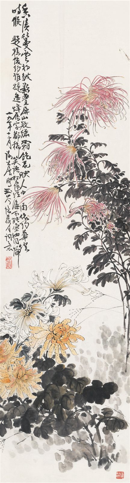 秋菊图