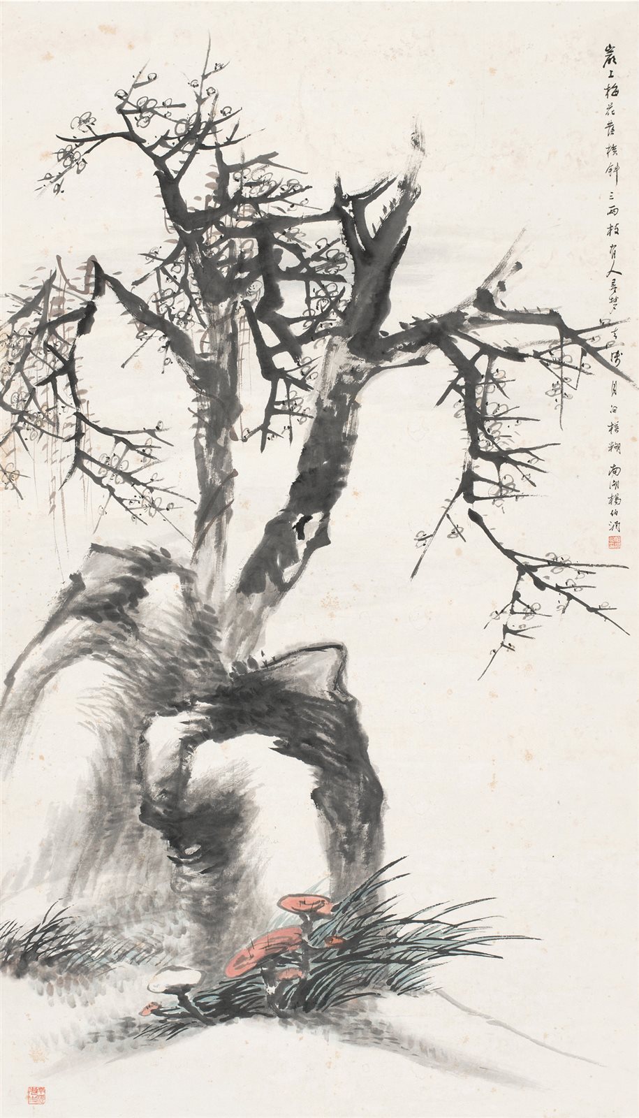 疏影横斜