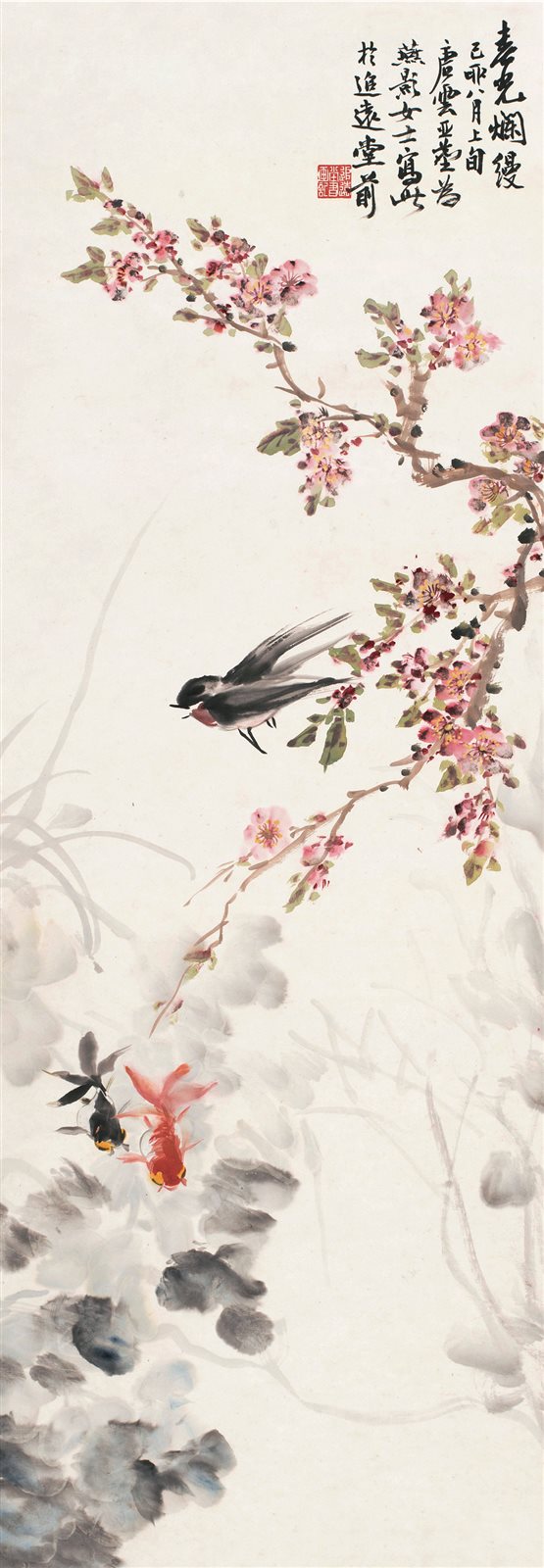 春光烂缦