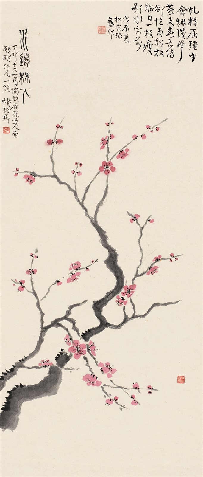水边林下