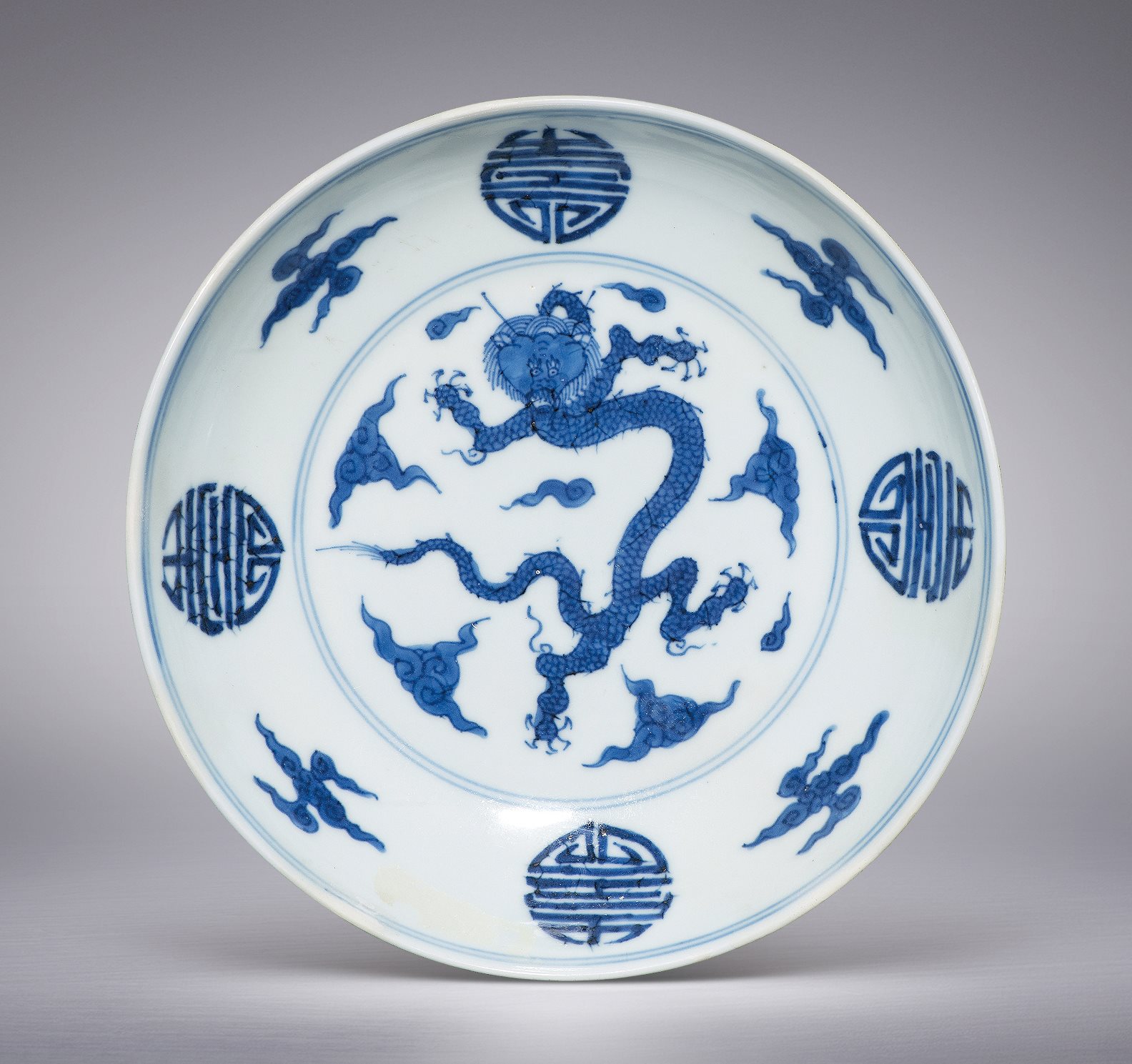 青花云龙纹盘
