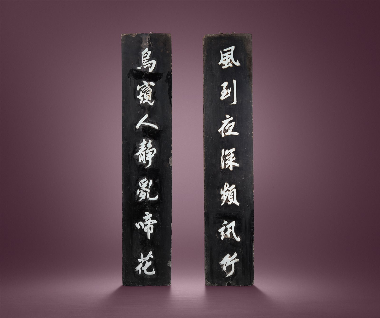 木嵌白瓷七言联挂屏一对