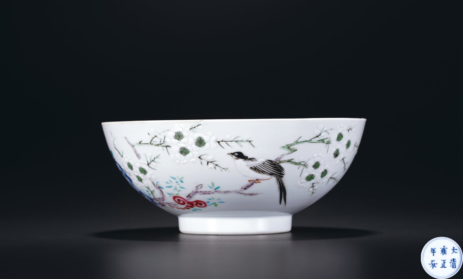 粉彩花鸟纹碗