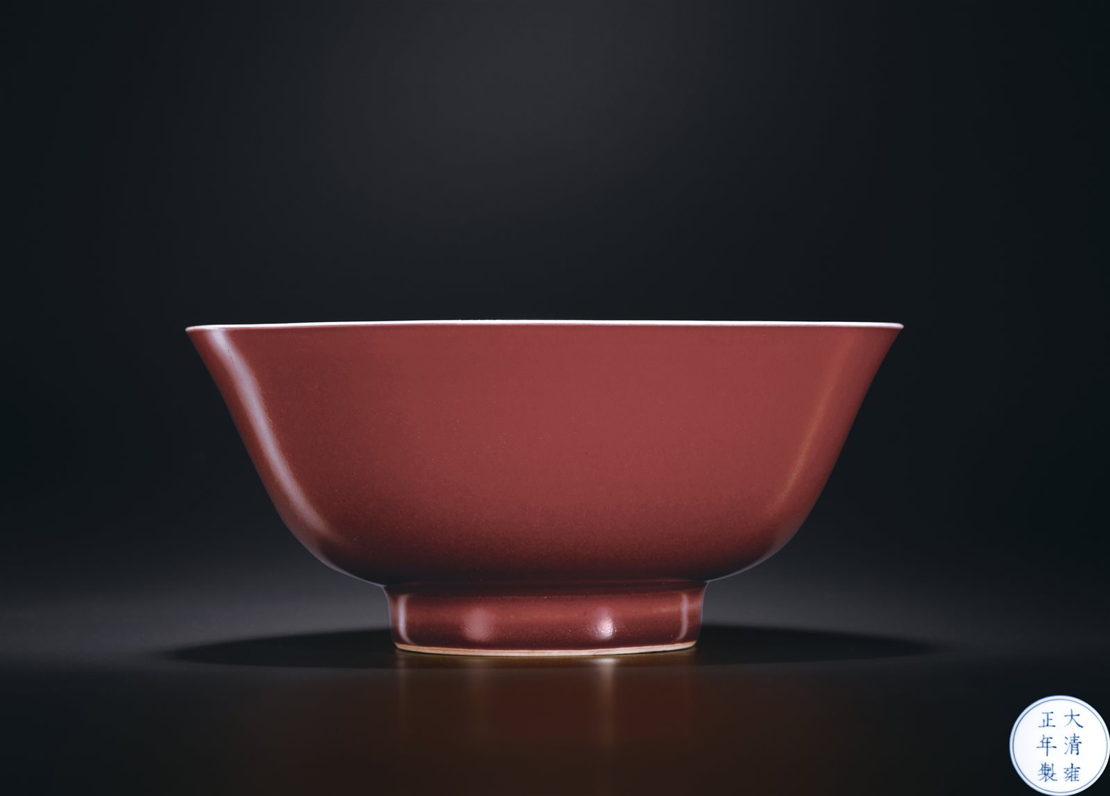 霁红釉碗