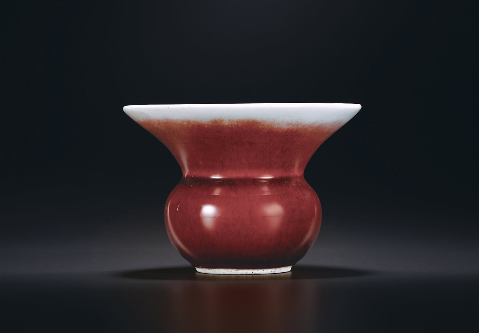 郎窑红釉渣斗