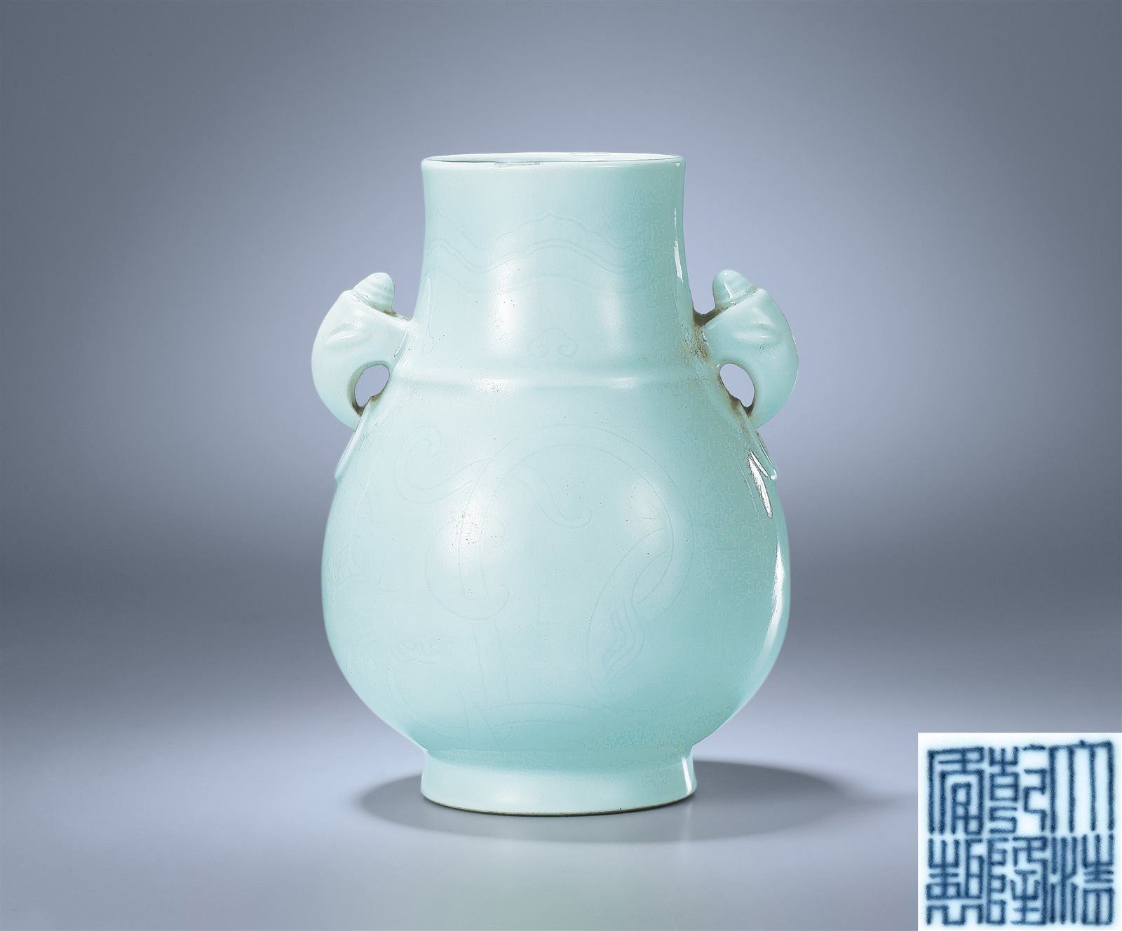 粉青釉鸠耳尊(图录号：1209)
