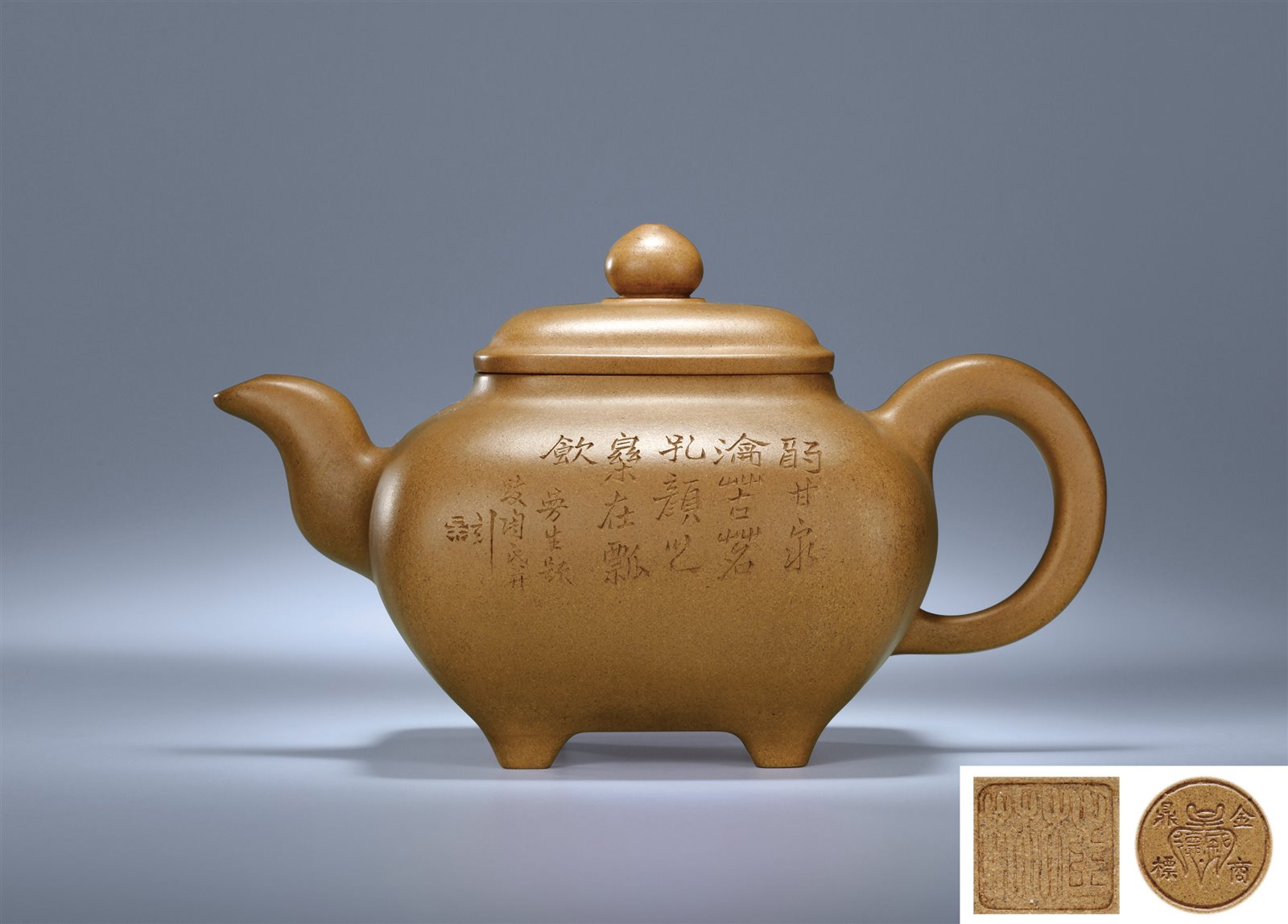冯桂林制四方大传炉壶(图录号：1234)