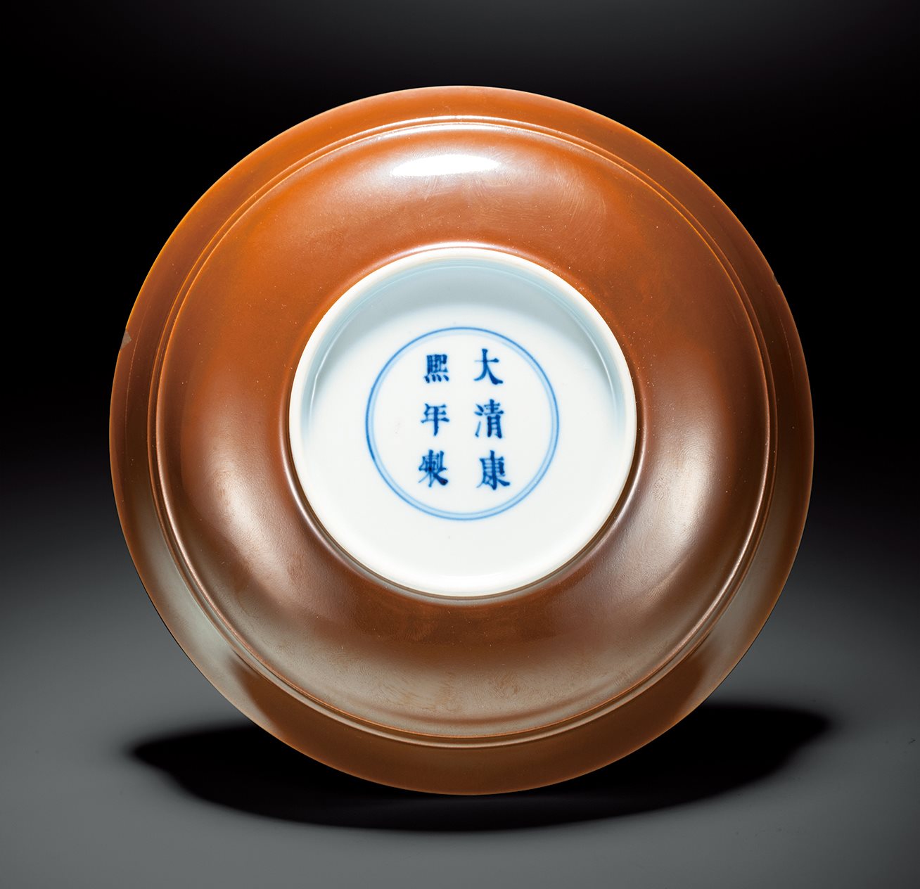 紫金釉弦纹浅碗(图录号：1116)
