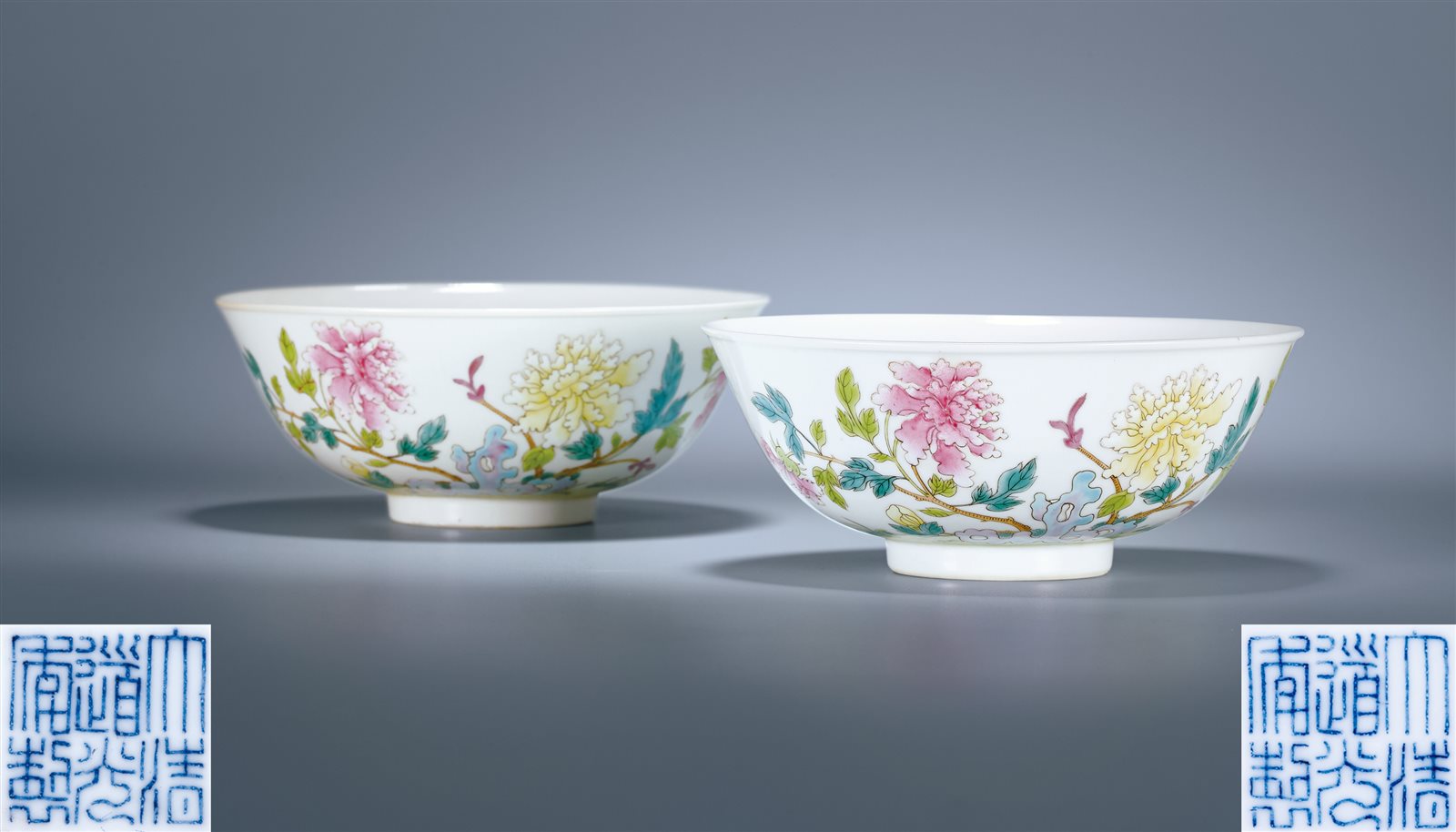 粉彩洞石花鸟纹碗一对(图录号：1178)
