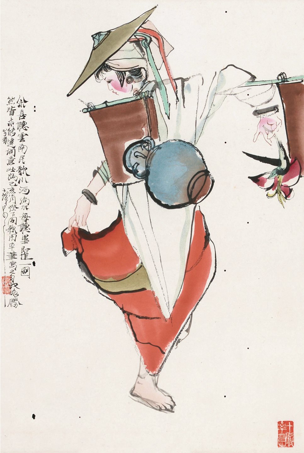 朵云轩木刻水印程十发“小河淌水”