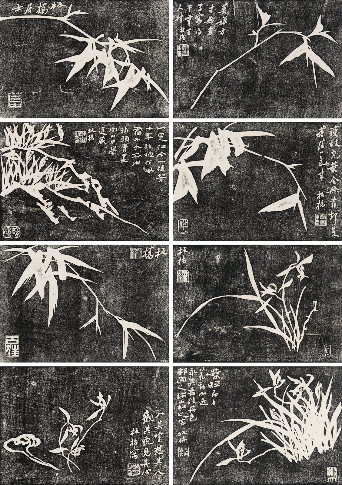 郑板桥兰竹拓片