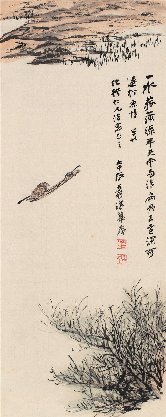 菰蒲扁舟