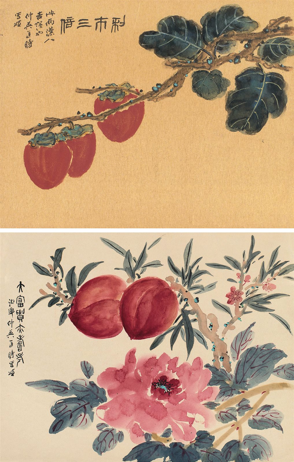 富贵寿考二帧