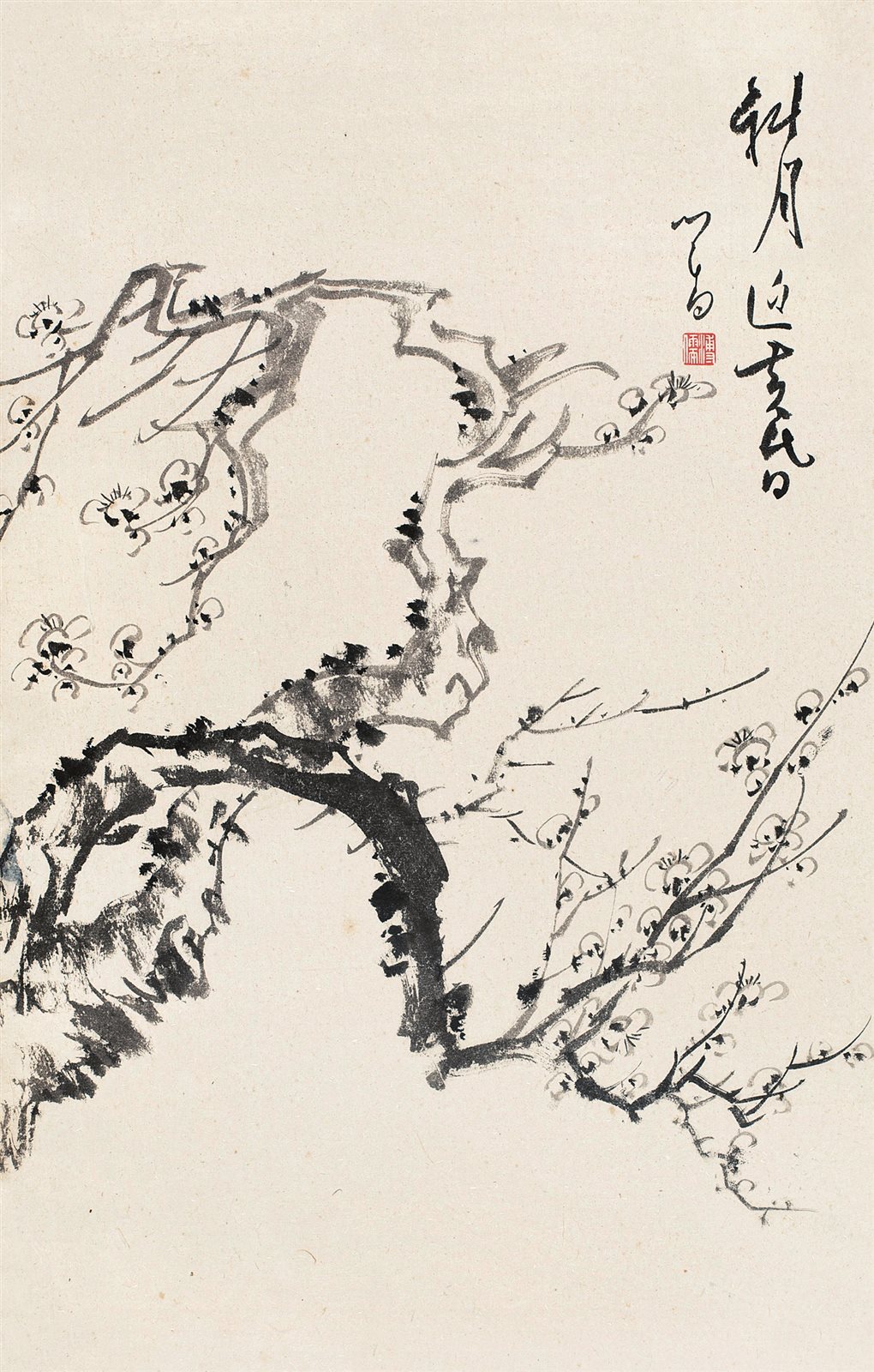 墨梅图