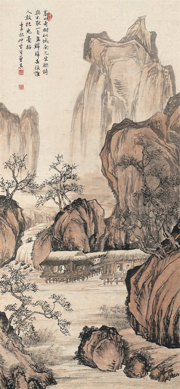 高山奇树图
