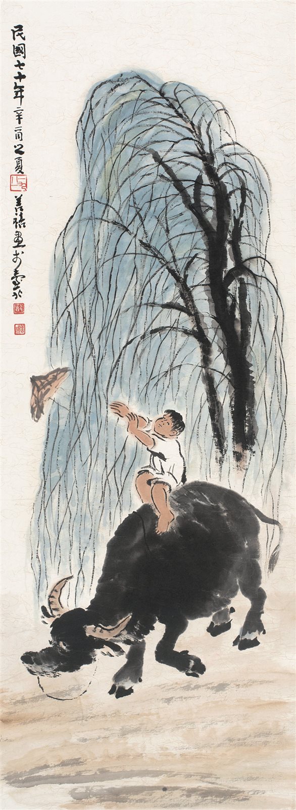 牡牛图