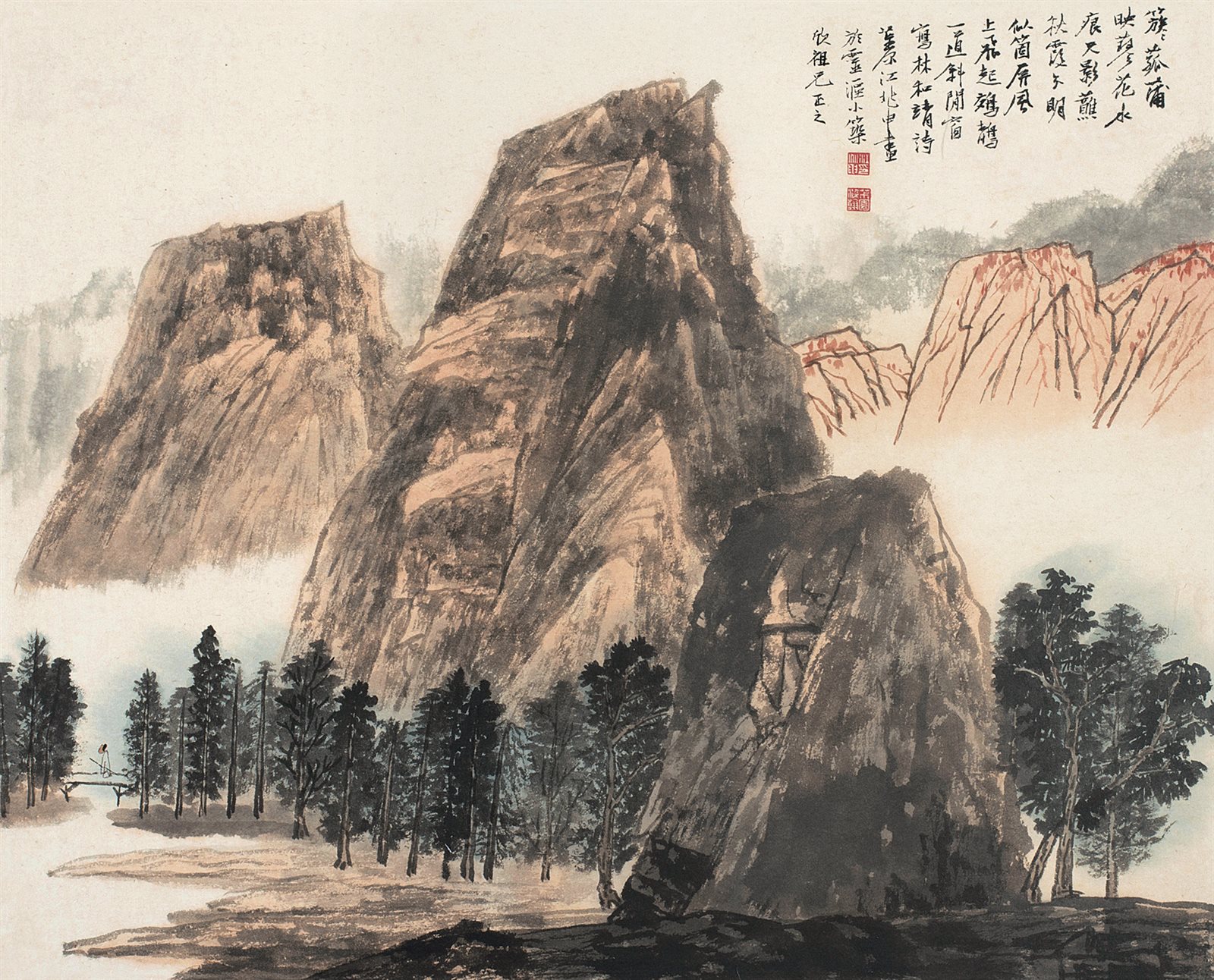 荒野晚归