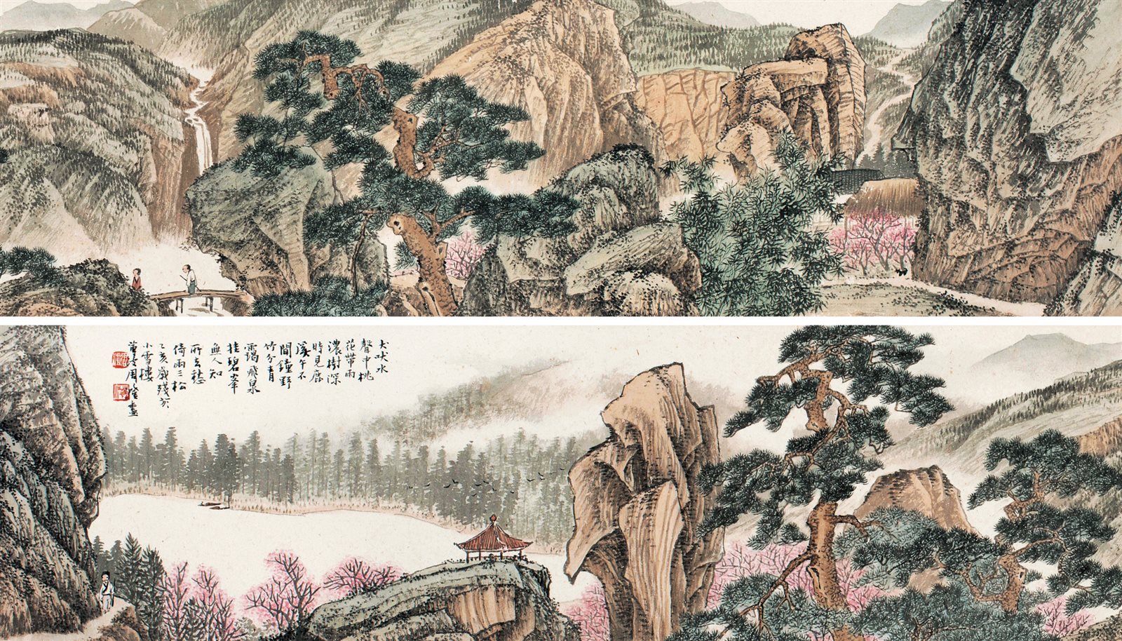 访戴天山道士不遇