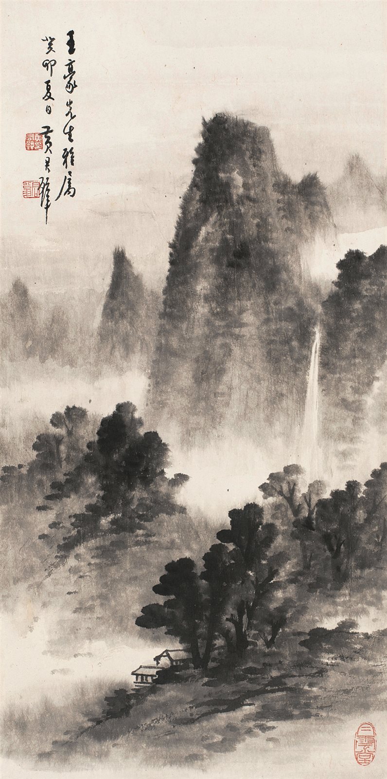 深山隐居图