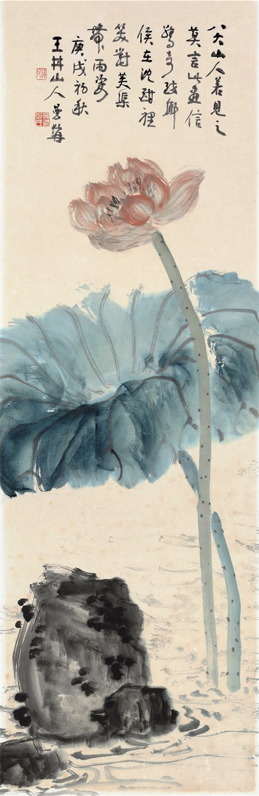 芙渠图
