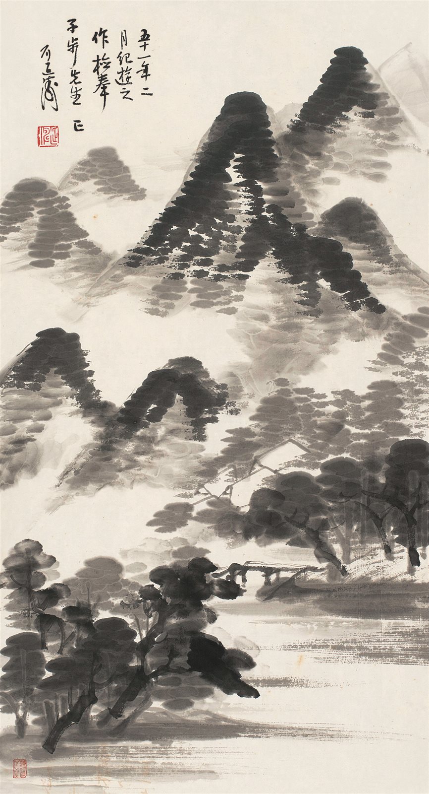 溪山纪游