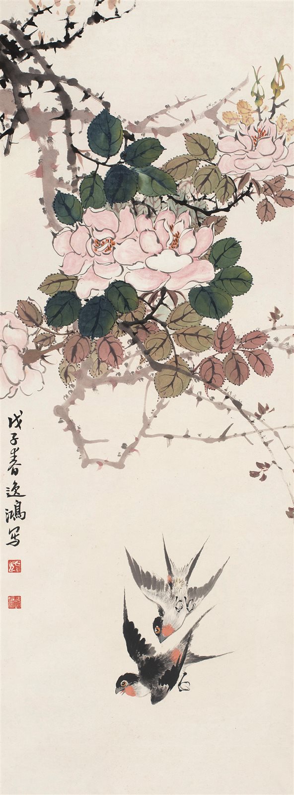 郊外真趣
