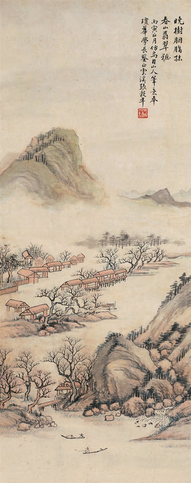 晓树春山