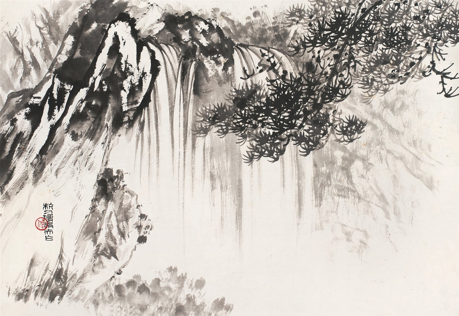 松石飞瀑
