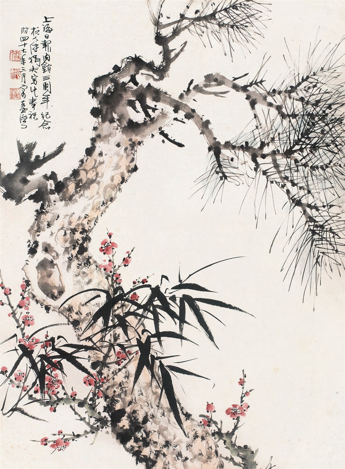 岁寒三友