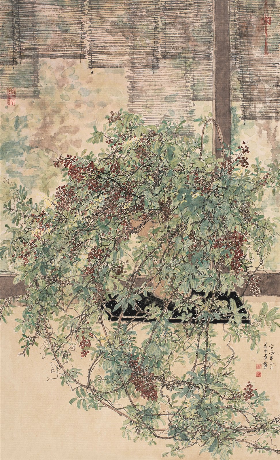 影春