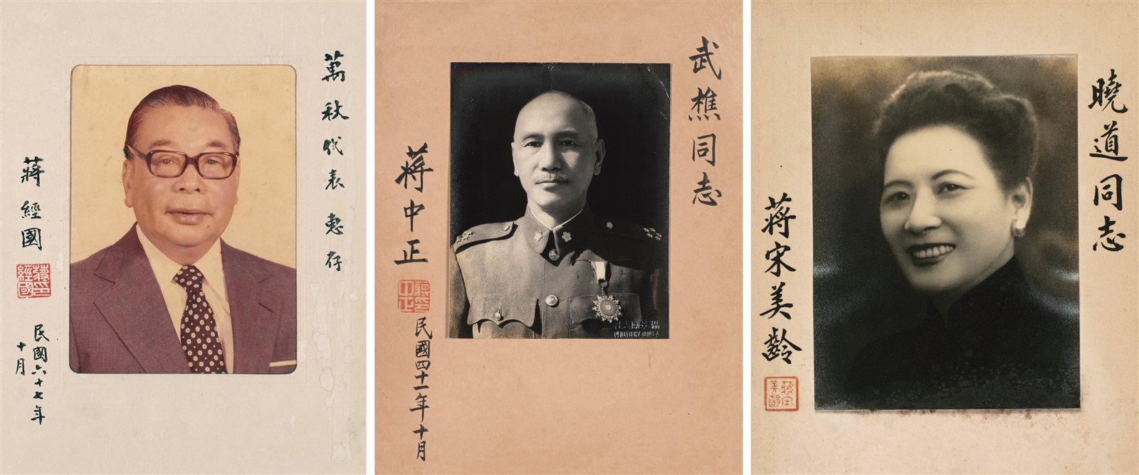 签名照