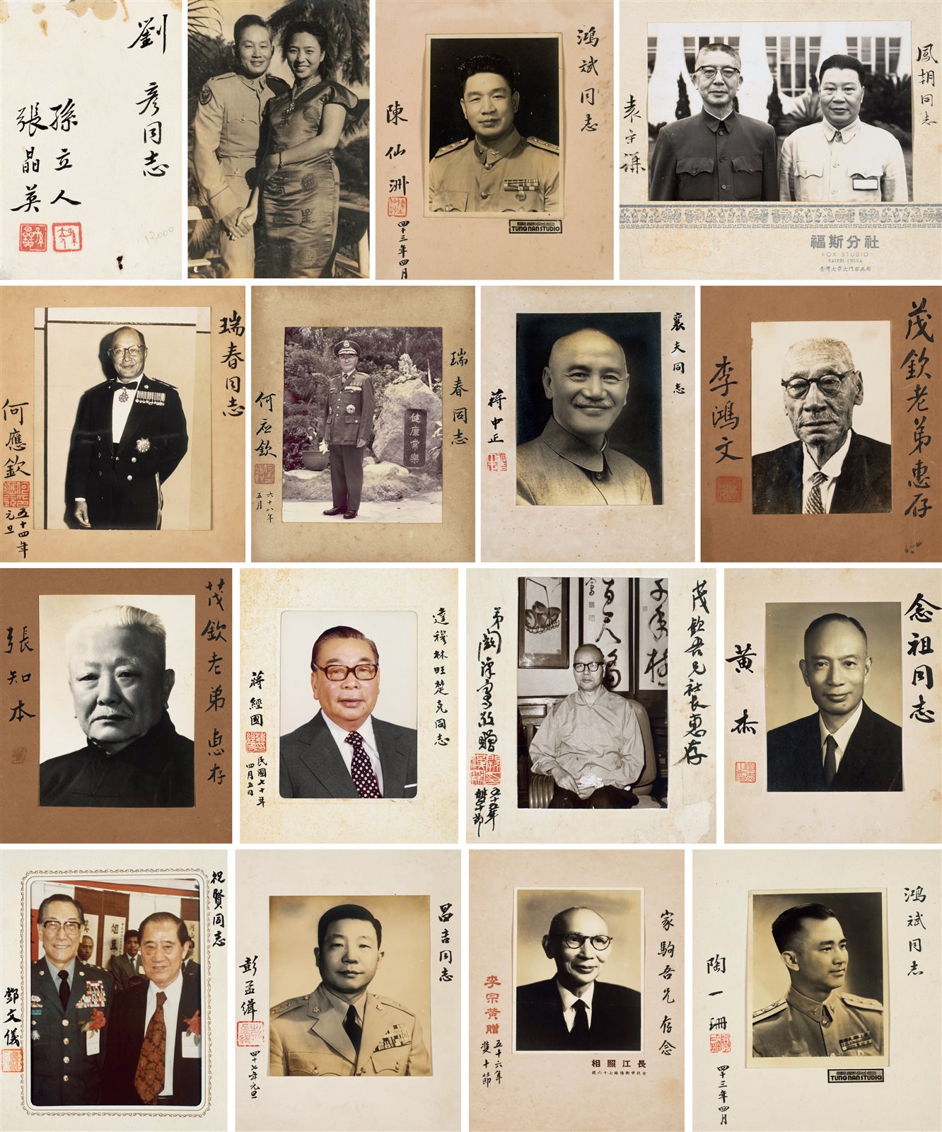 签名照