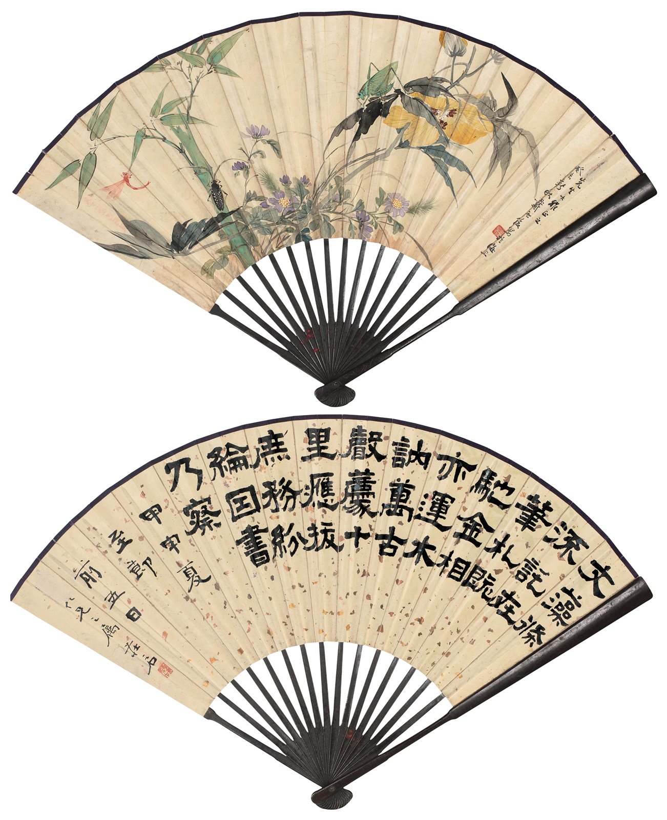 秋趣图
隶书书法
