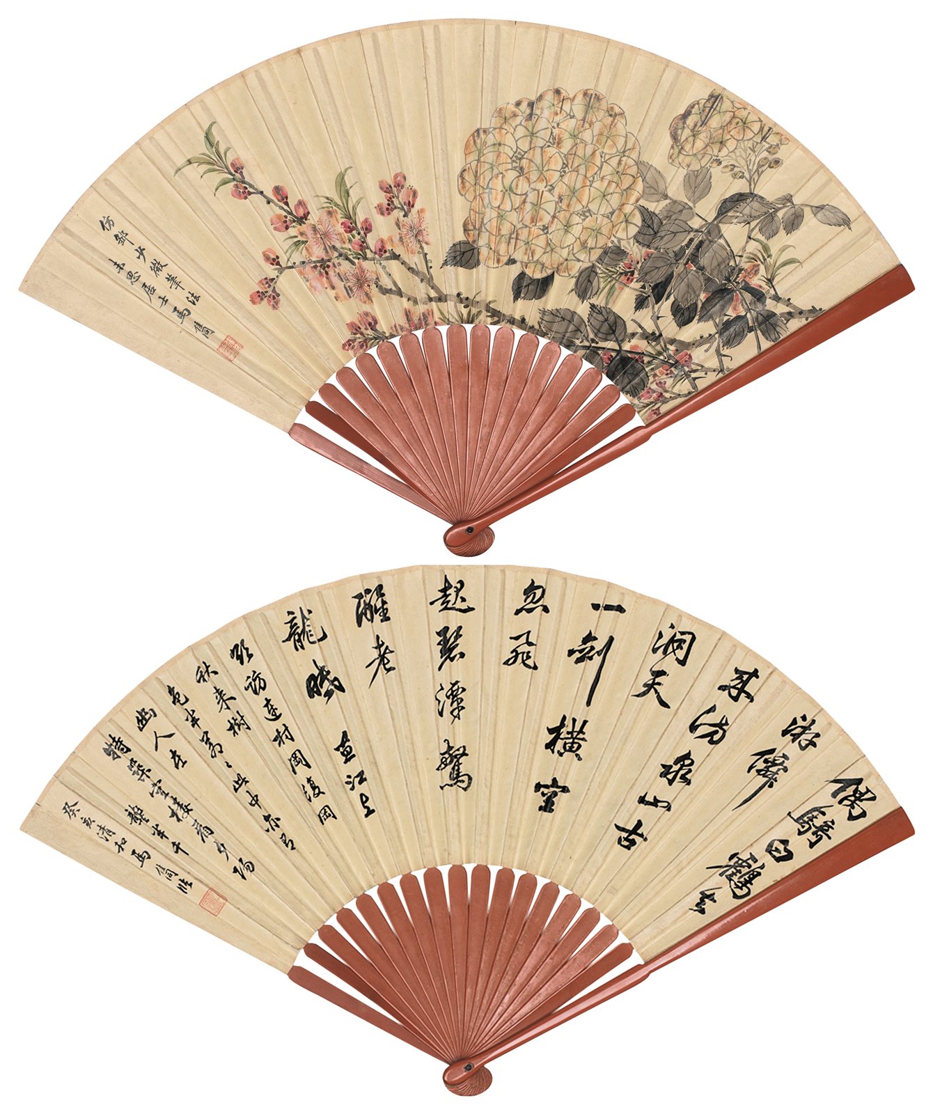 绣球花并行书书法