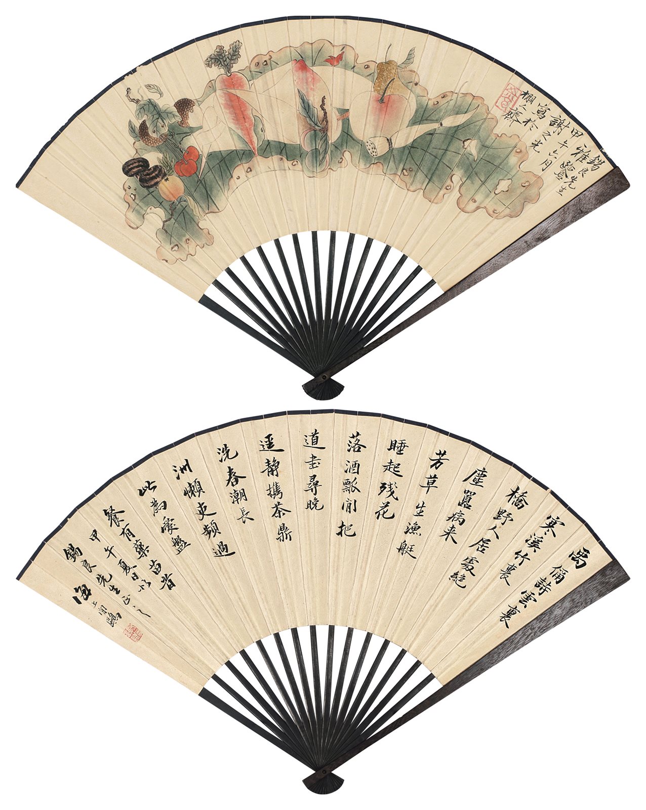 嘉藕图
行书《题张处士溪居》