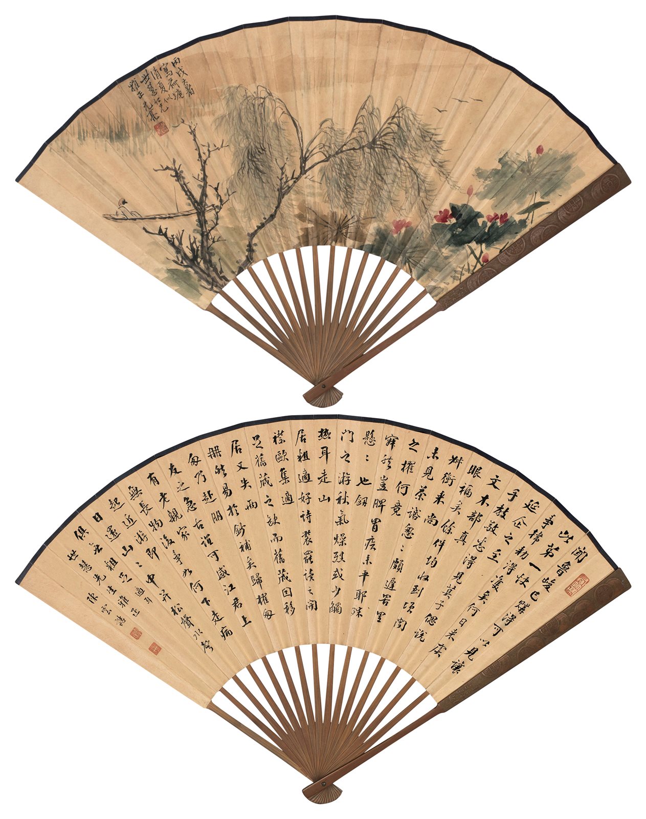 荷塘清夏
行书书法