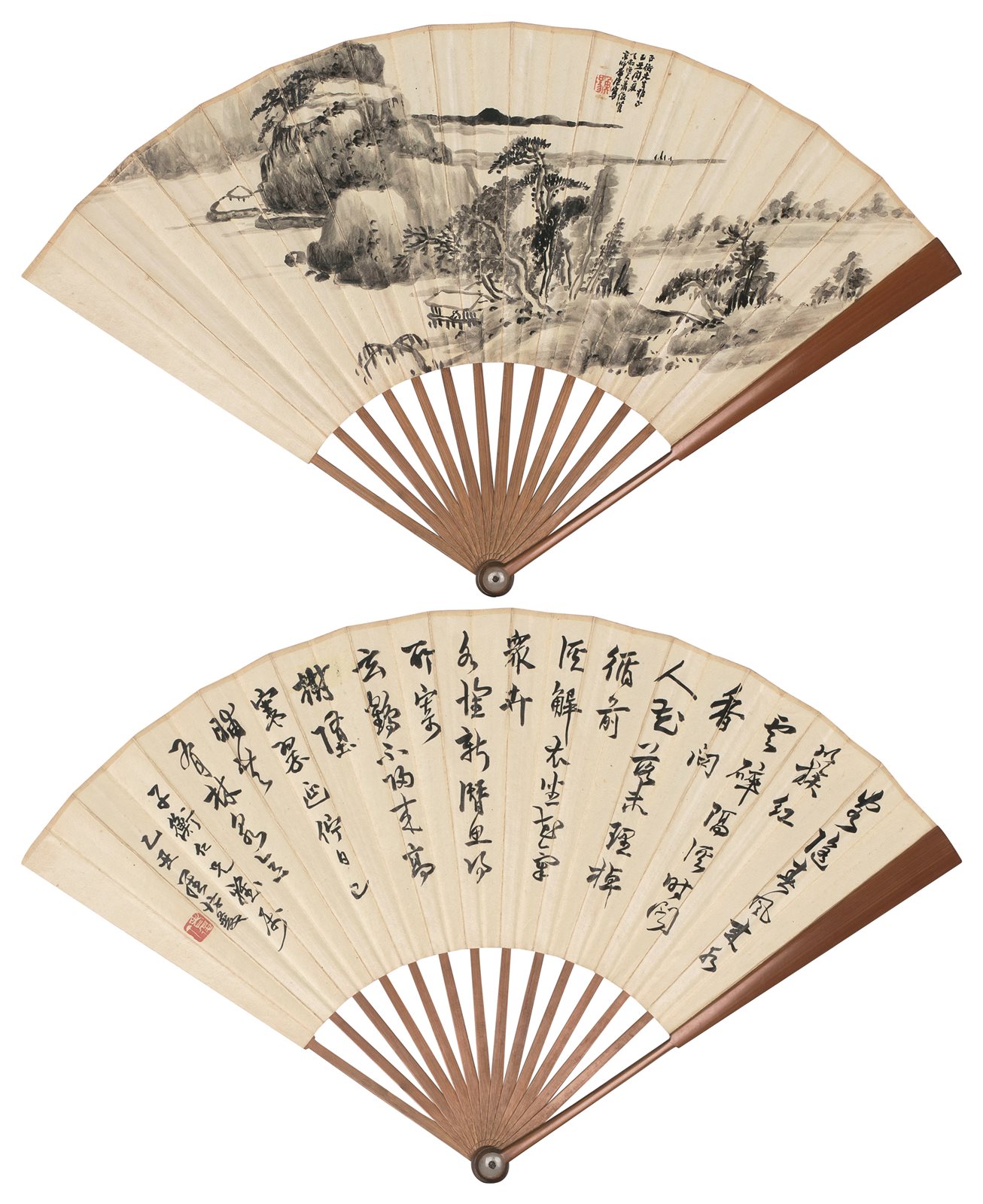 湖畔幽居
行书书法
