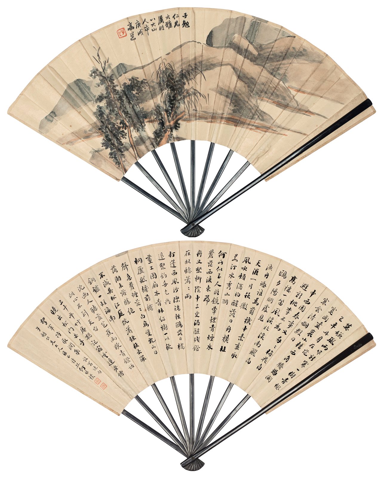 仿八大山水
行书放翁绝句